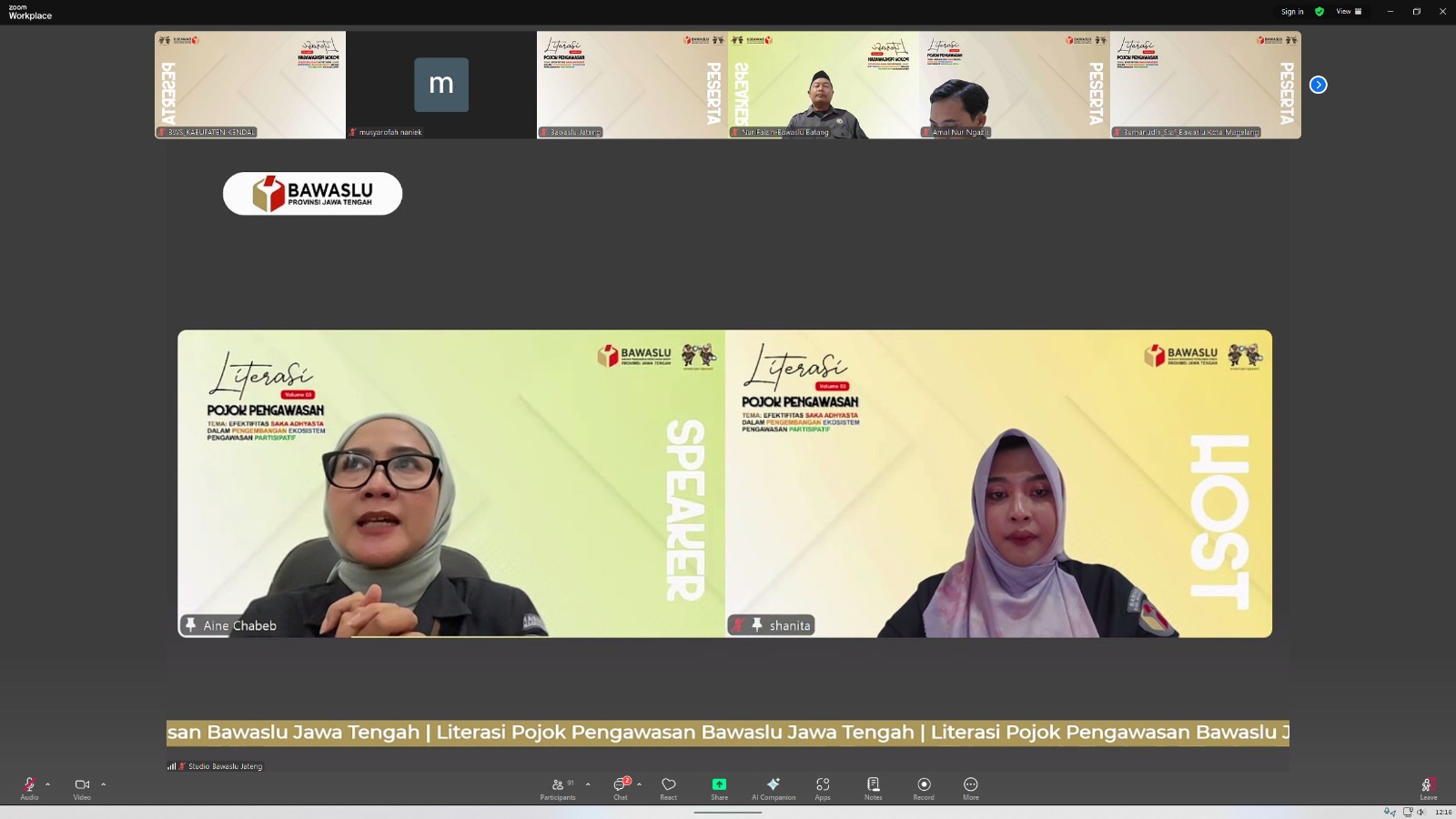 Dok. Literasi Pojok Pengawasan Vol.3.